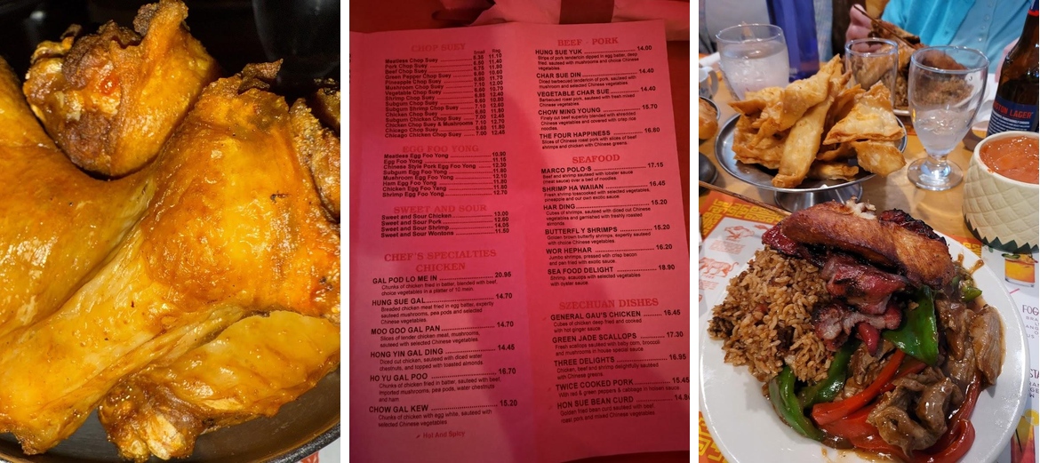 Yee's Village Menu