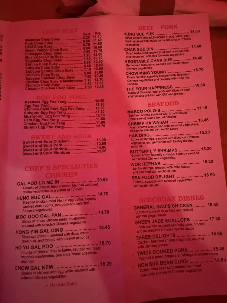 Yee's Village Menu image 1